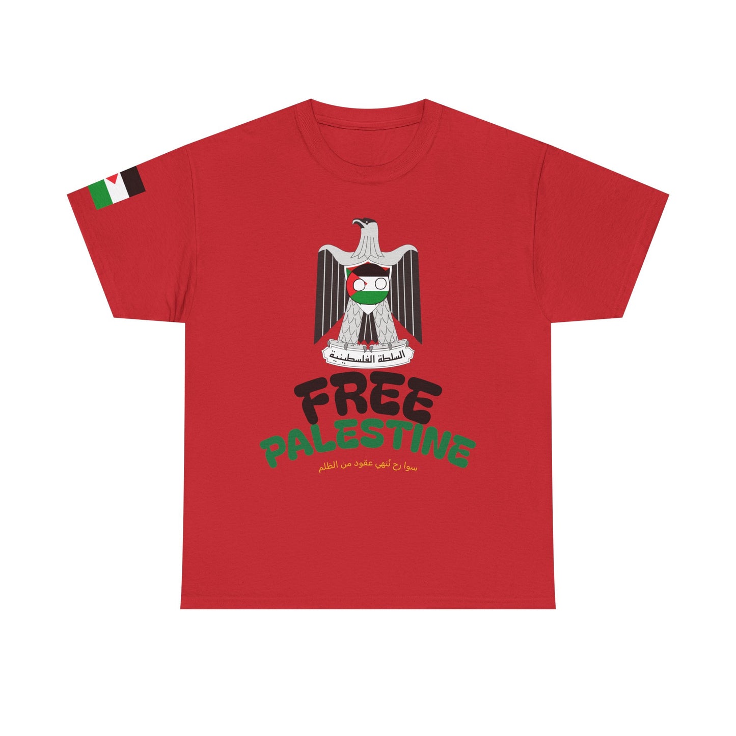 Free Palestine Shirt