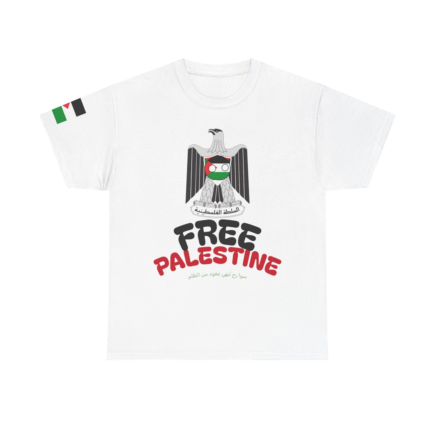 Free Palestine Shirt
