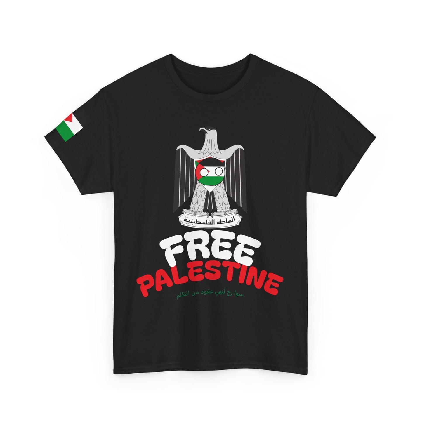 Free Palestine Shirt