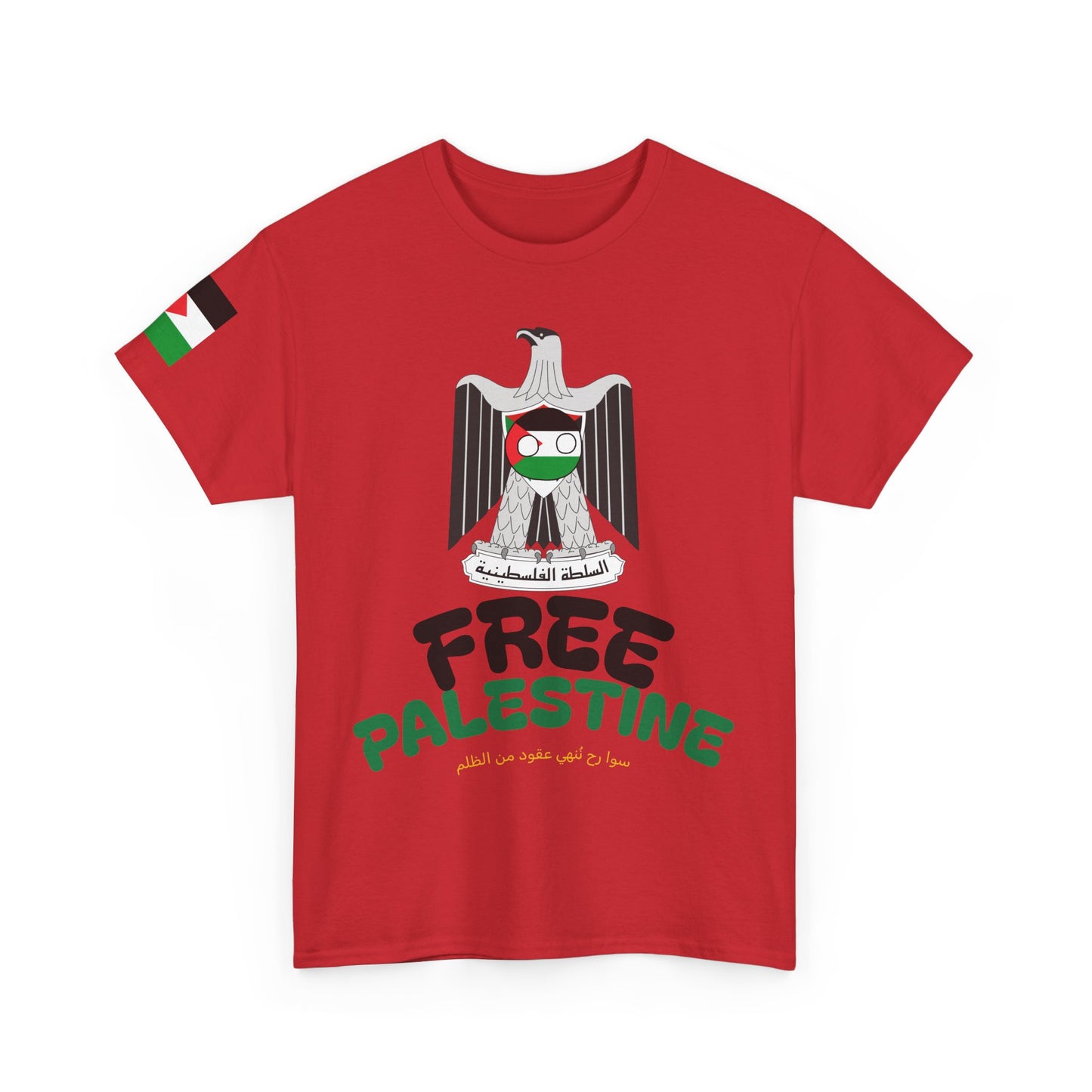 Free Palestine Shirt