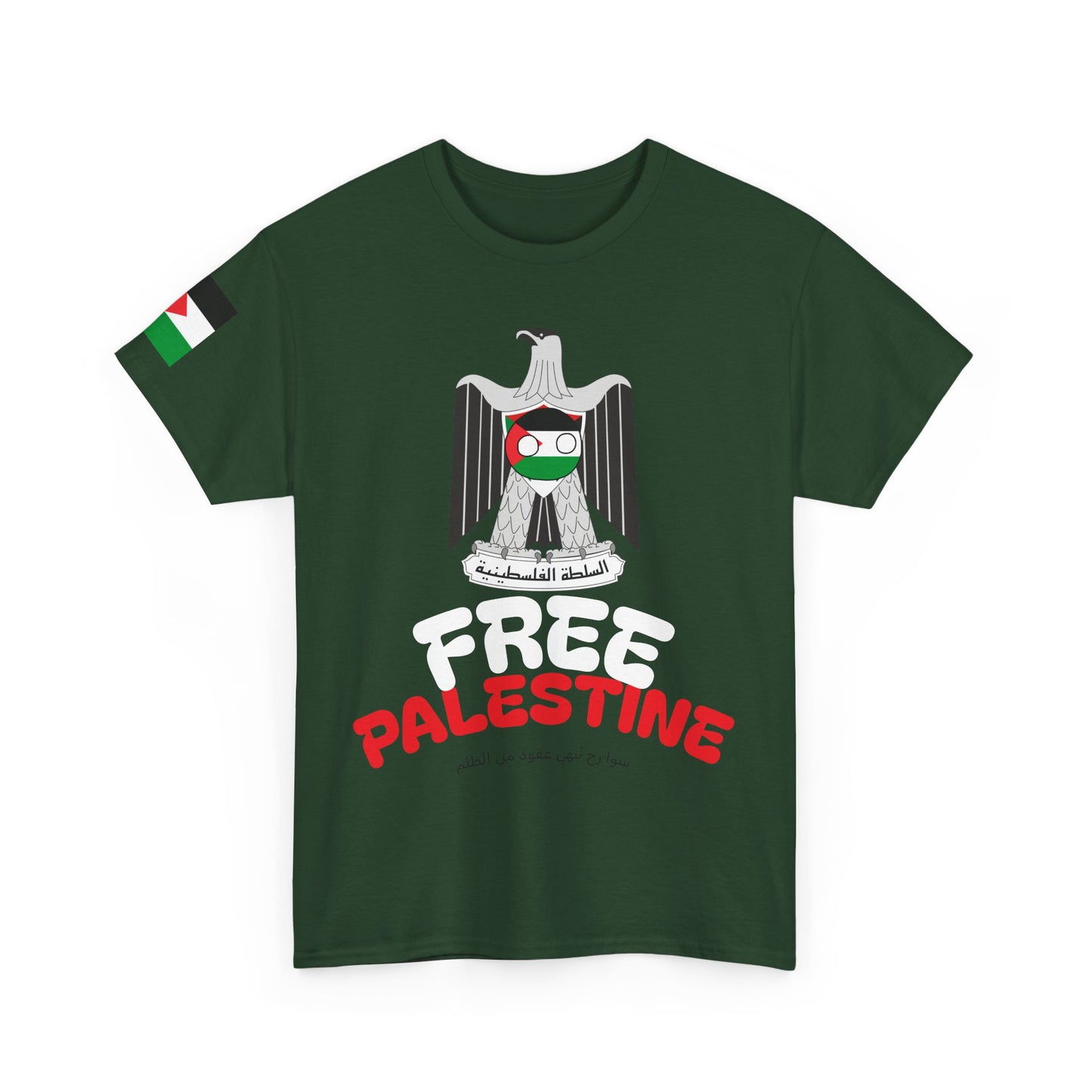 Free Palestine Shirt