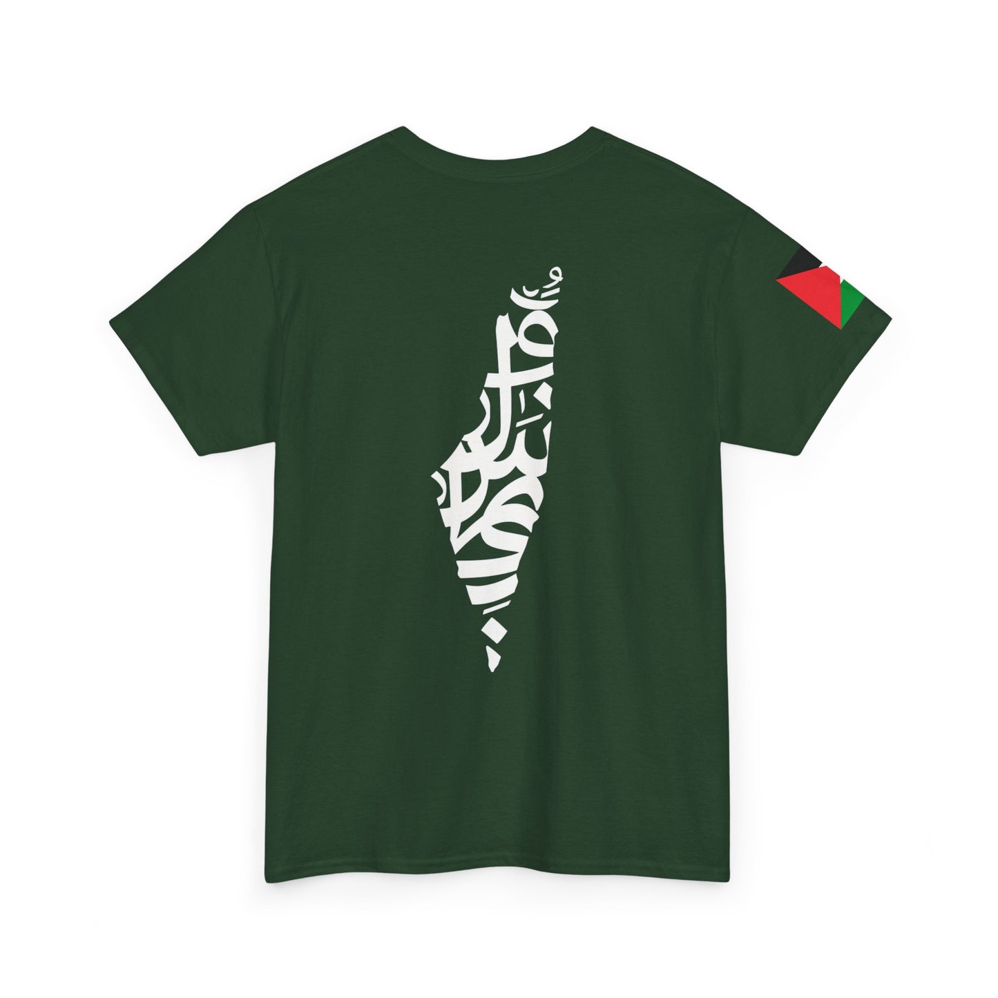 Free Palestine Shirt