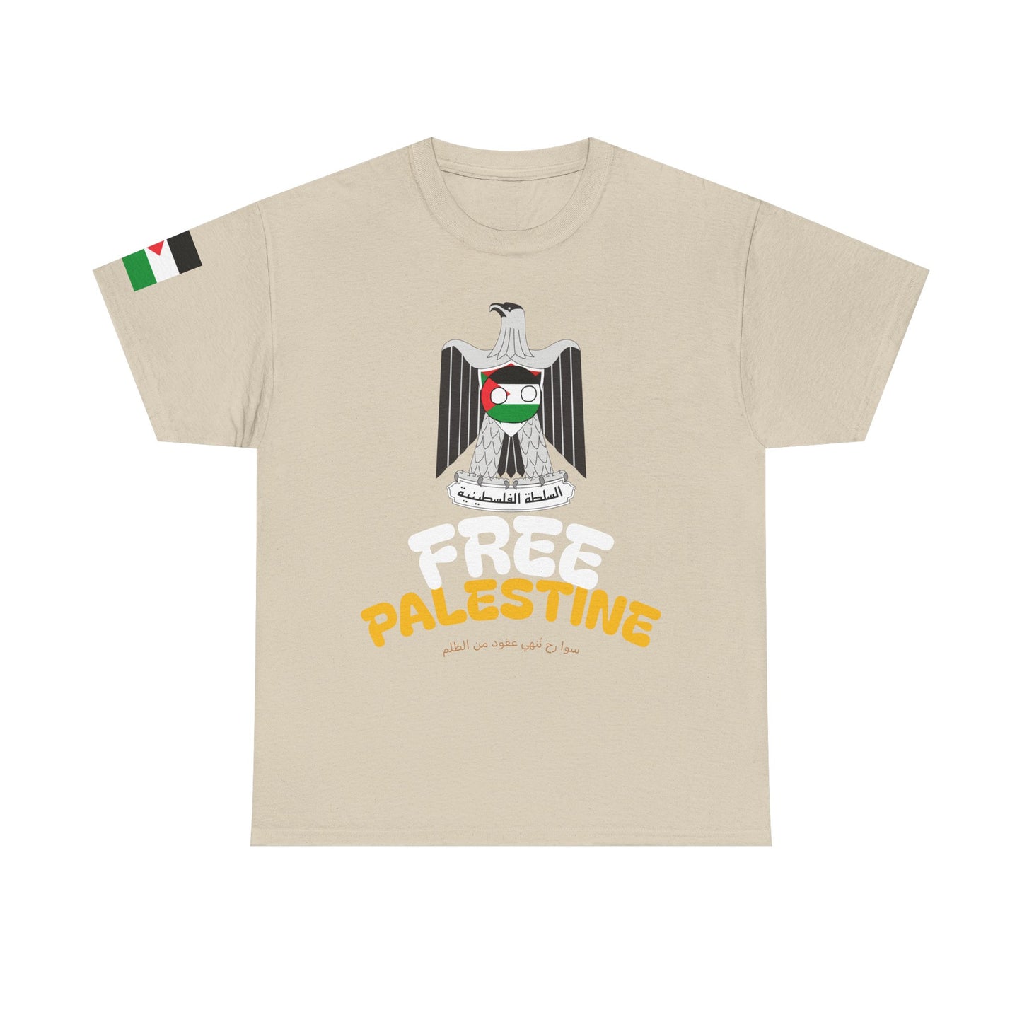 Free Palestine Shirt