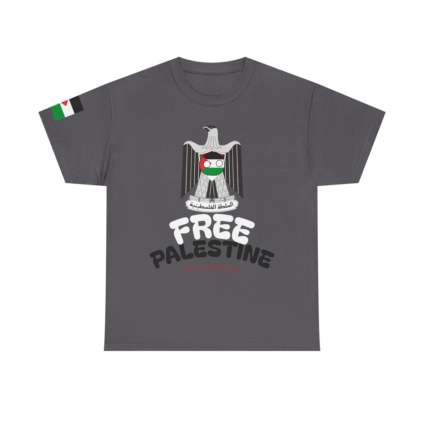 Free Palestine Shirt
