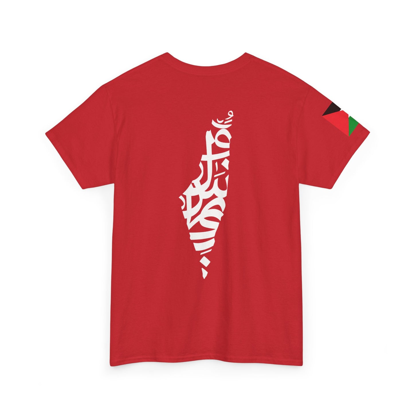 heck The Israeli Government Shirt
