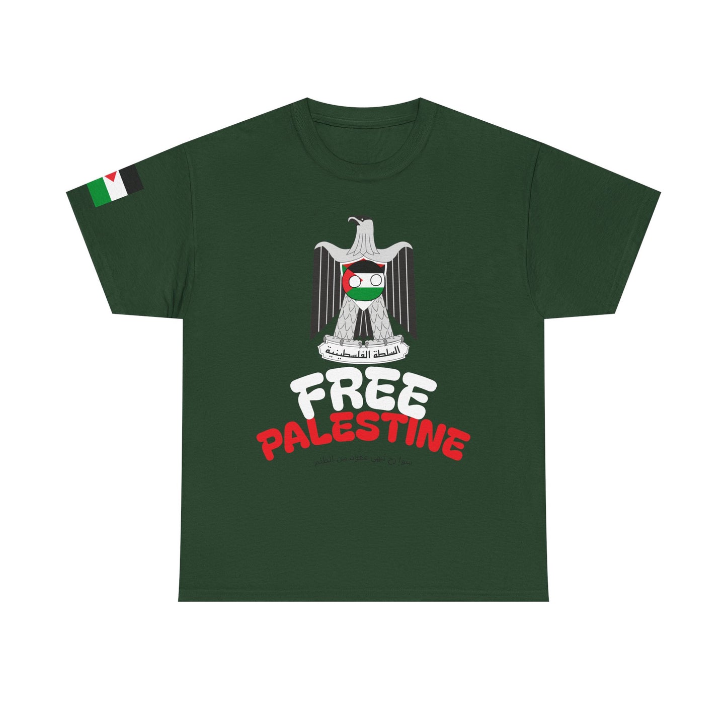 Free Palestine Shirt
