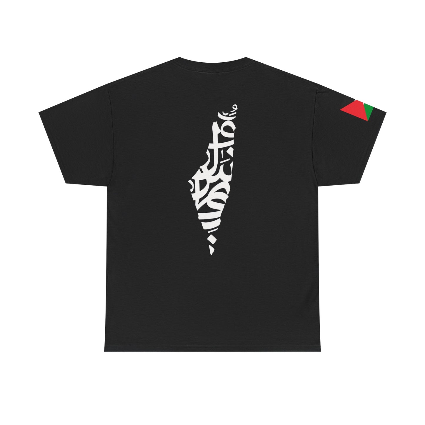 Free Palestine Shirt