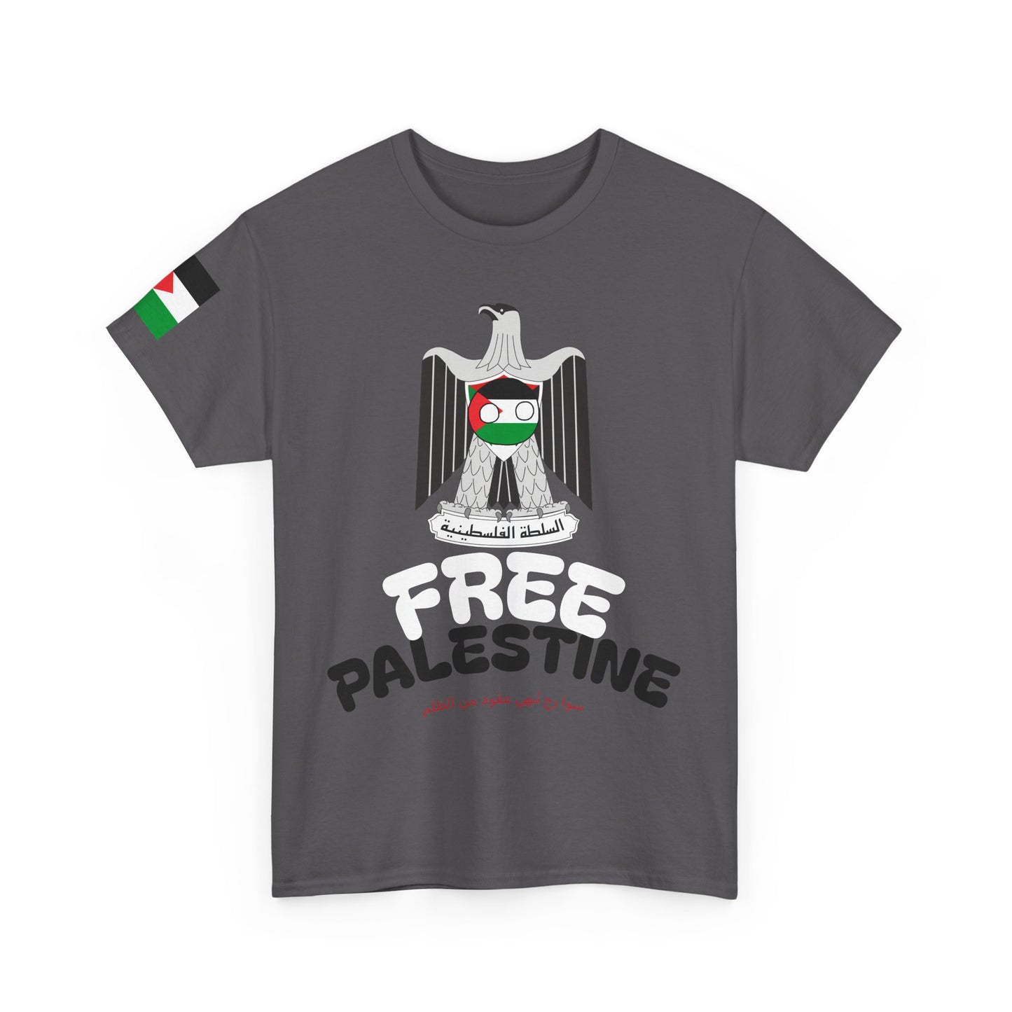 Free Palestine Shirt