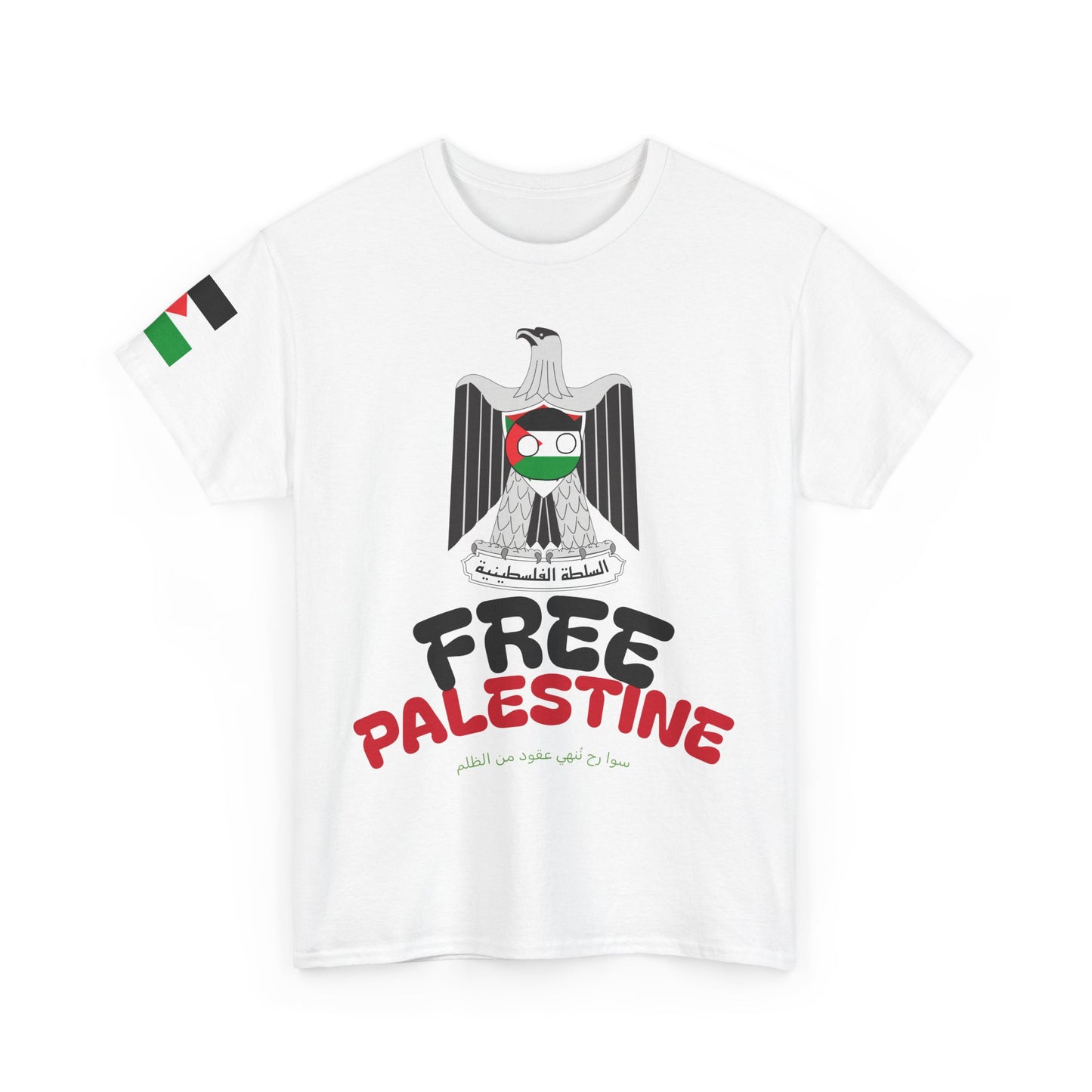 Free Palestine Shirt